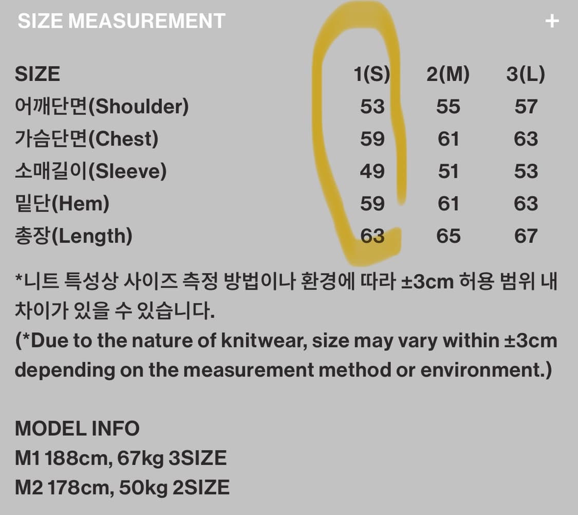 999휴머니티 BIGBANG HOODED ZIP-UP 1(S)사이즈 상품이미지4