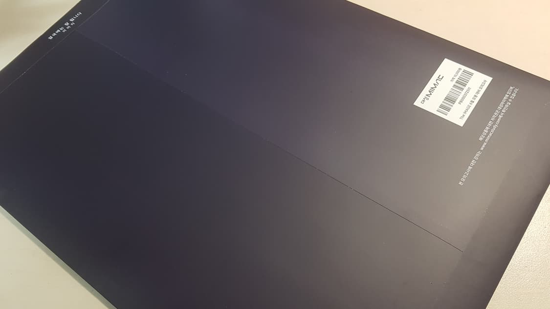 대성마이맥 수학 이미지 모의고사 6평 대비 상품이미지4