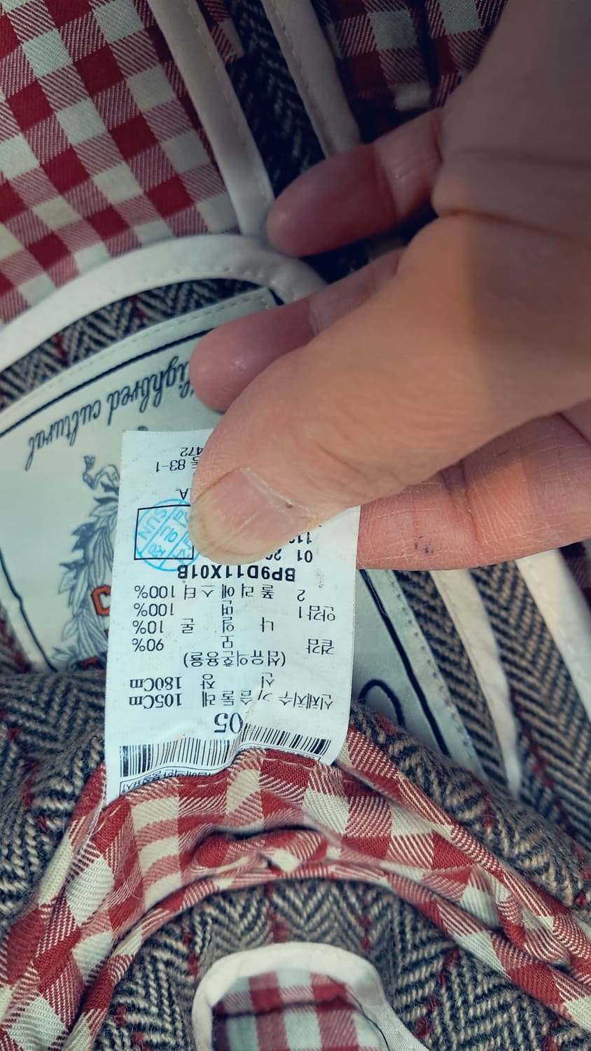 빈폴 진스 헤링본 팔꿈치 패치 자켓 105 상품이미지5