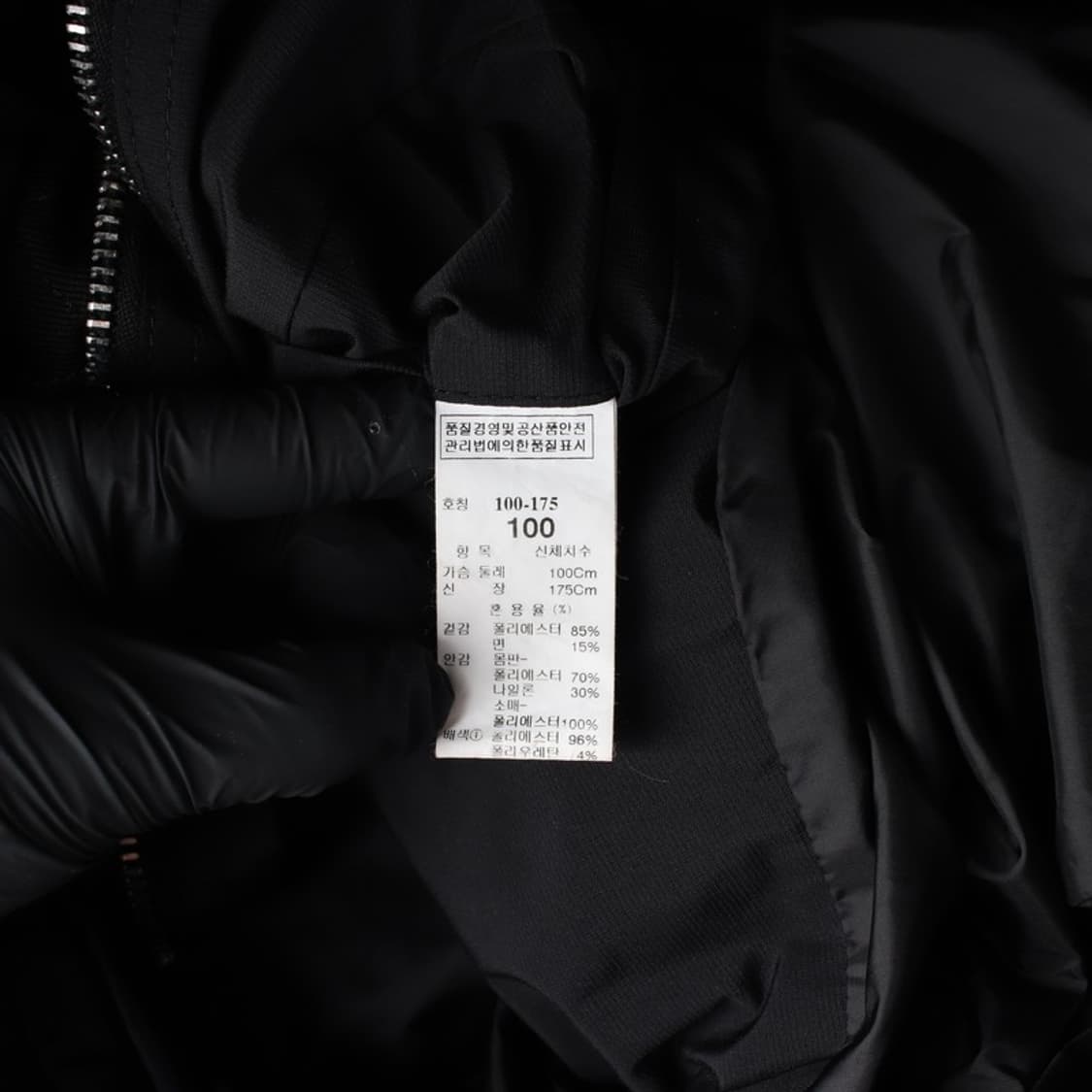 타임옴므 블랙 미니멀 업 블루종 L 상품이미지7