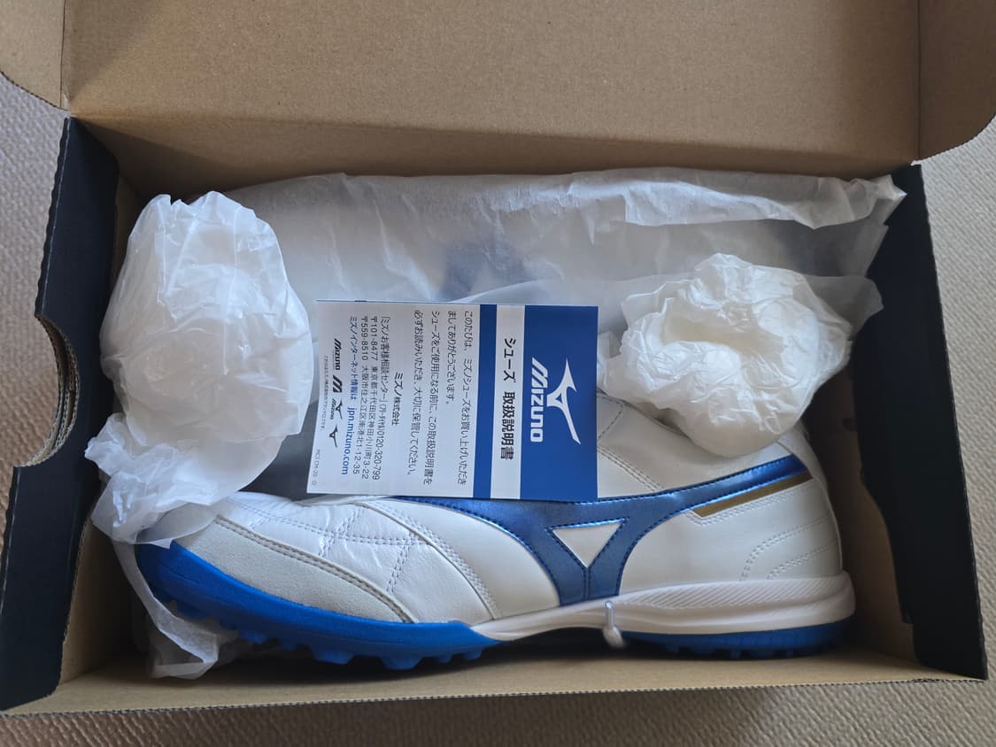 미즈노 모렐리아 살라재팬 TF 흰파 260 상품이미지2