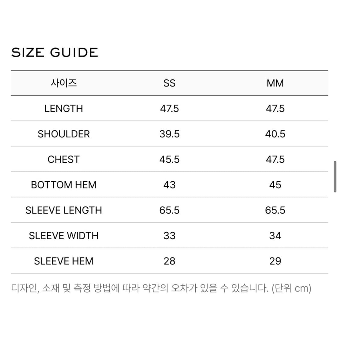 LCDC 블라우스 m 상품이미지2