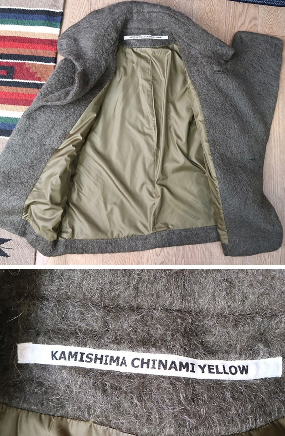 일본판 KAMISHIMA CHINAMI카미시마 치나미 도톰한 모헤어 자켓 상품이미지9