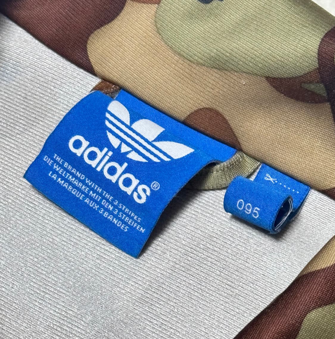 아디다스 카모 져지 상품이미지4