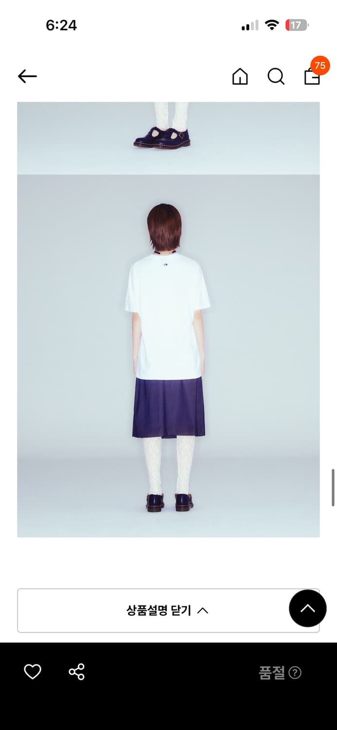 나이스고스트클럽 티셔츠 상품이미지6