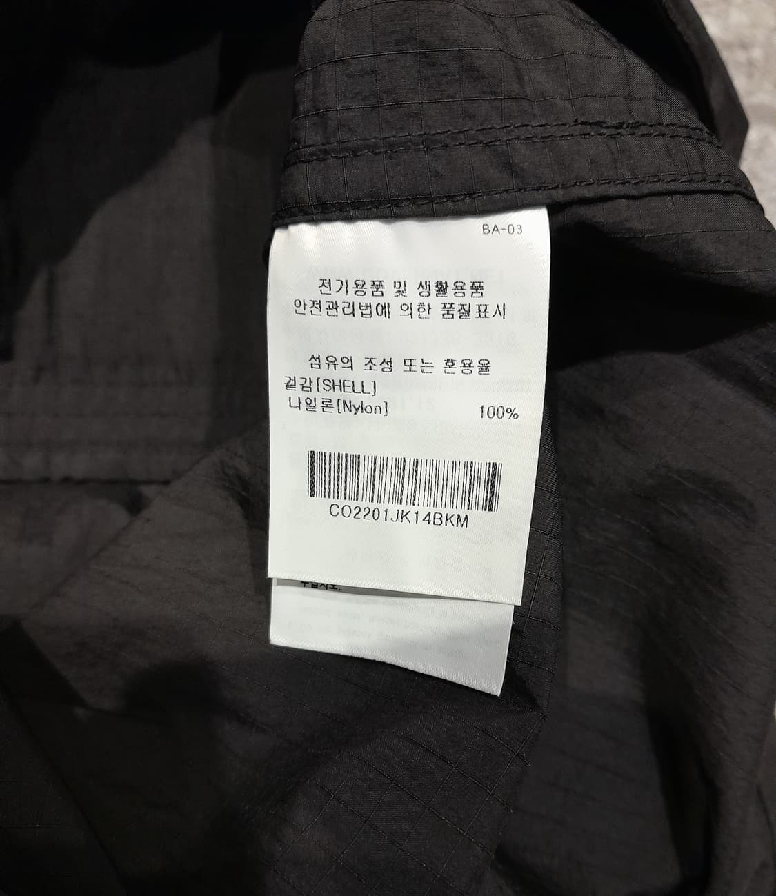 💥(새상품) 커버낫 코치자켓 바람막이 (M) 상품이미지9