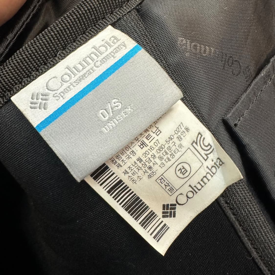 컬럼비아 티타늄 나일론 쉘 백팩 상품이미지5