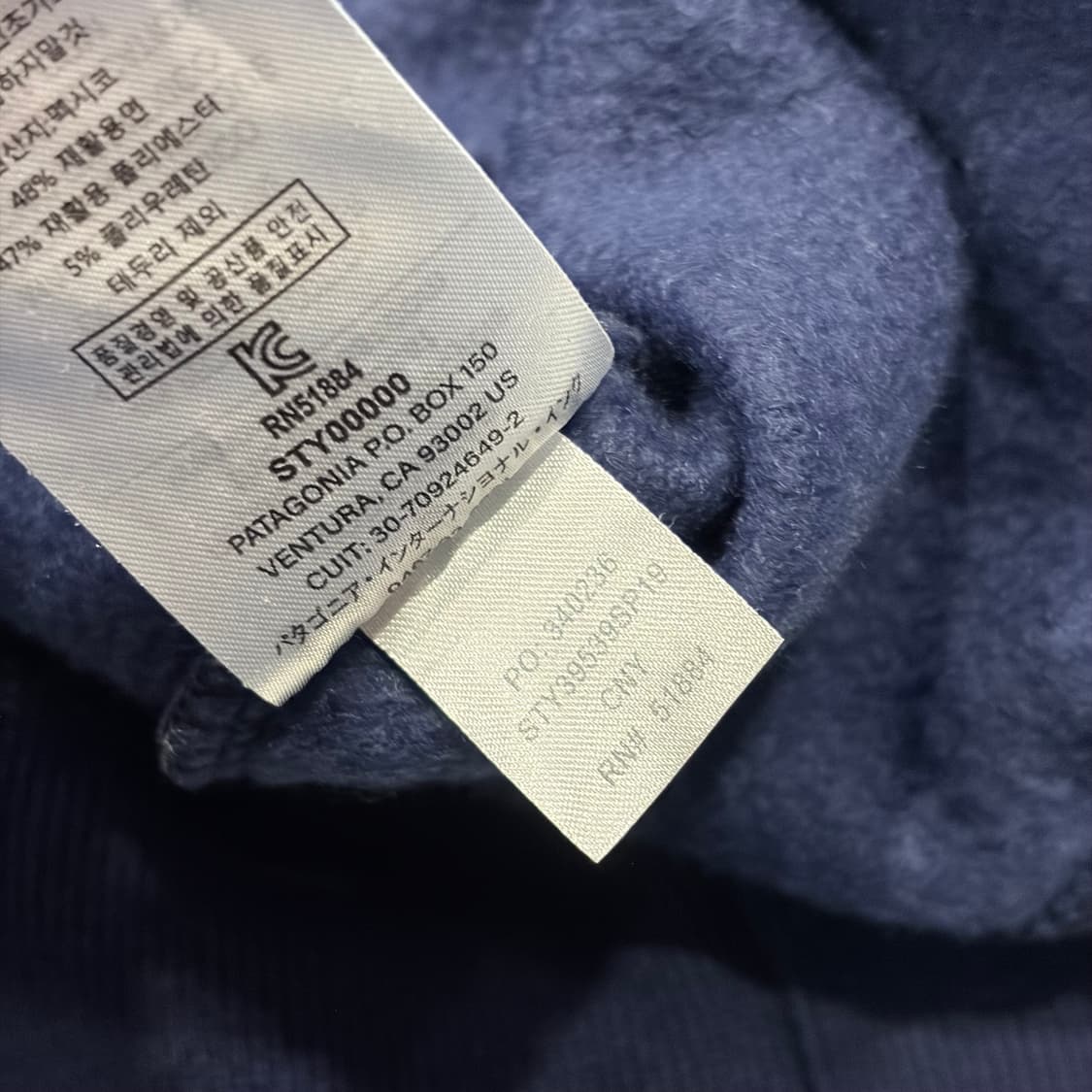 [L] 파타고니아 레귤러핏 네이비 후드티 D483 상품이미지9
