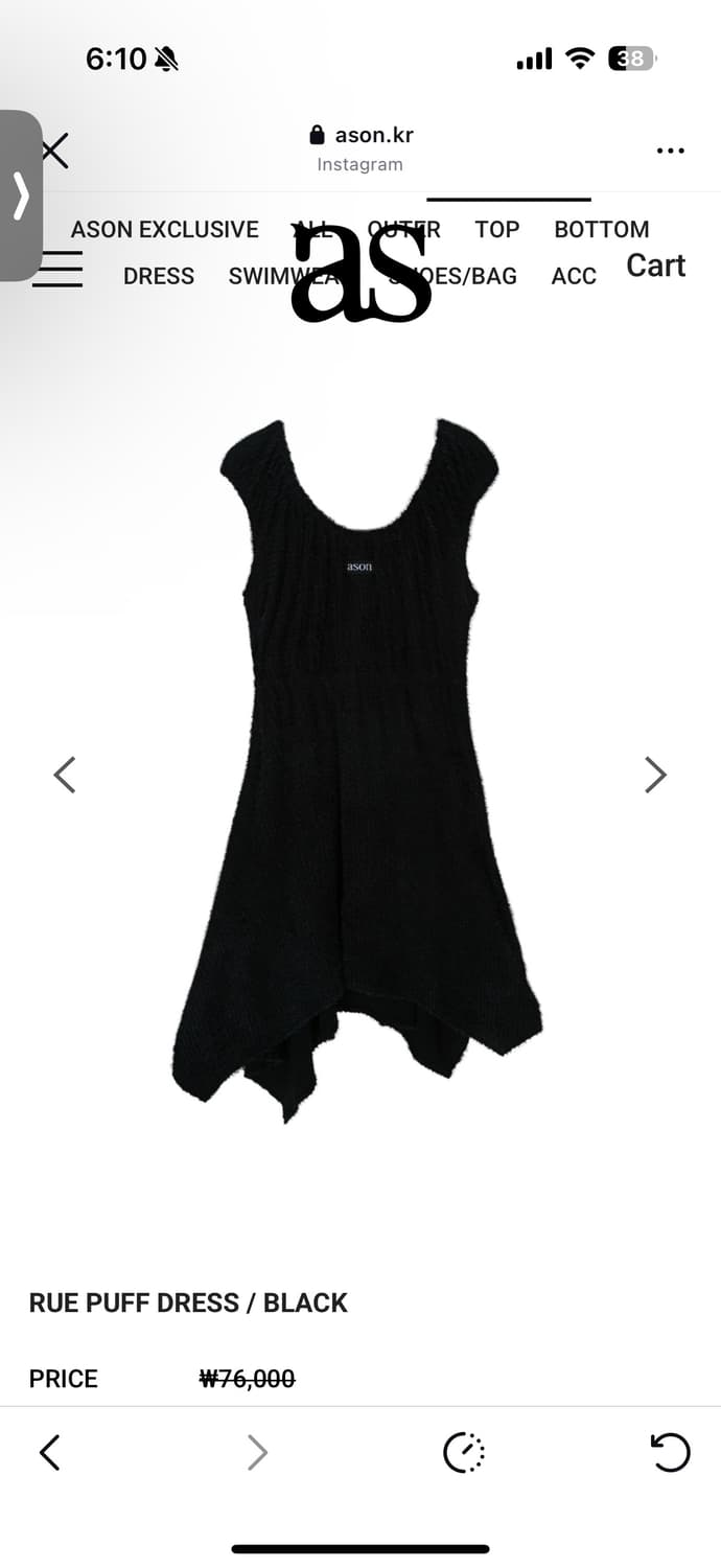 애즈온 루 퍼프 드레스 블랙 상품이미지3