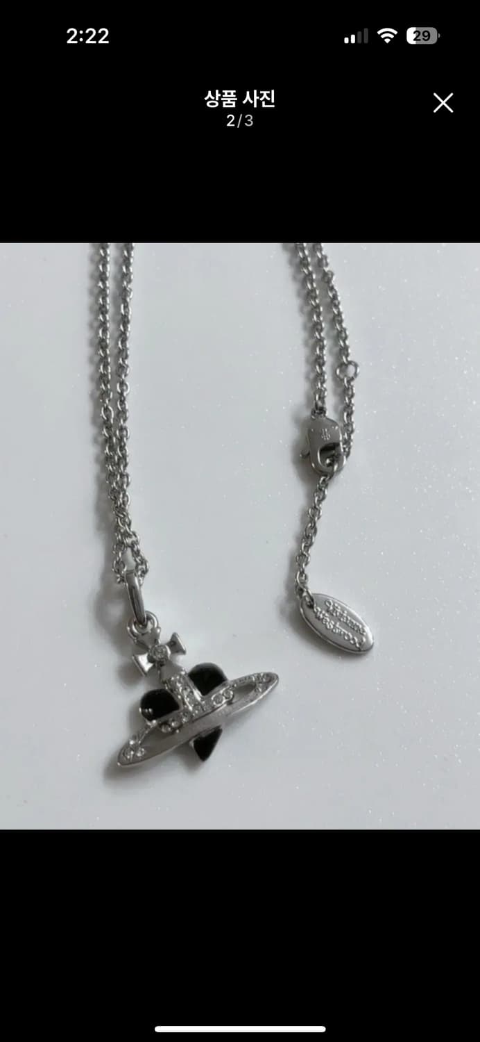 비비안웨스트우드 목걸이 디아망떼 블랙 펜던트 빈티지 목걸이 상품이미지2