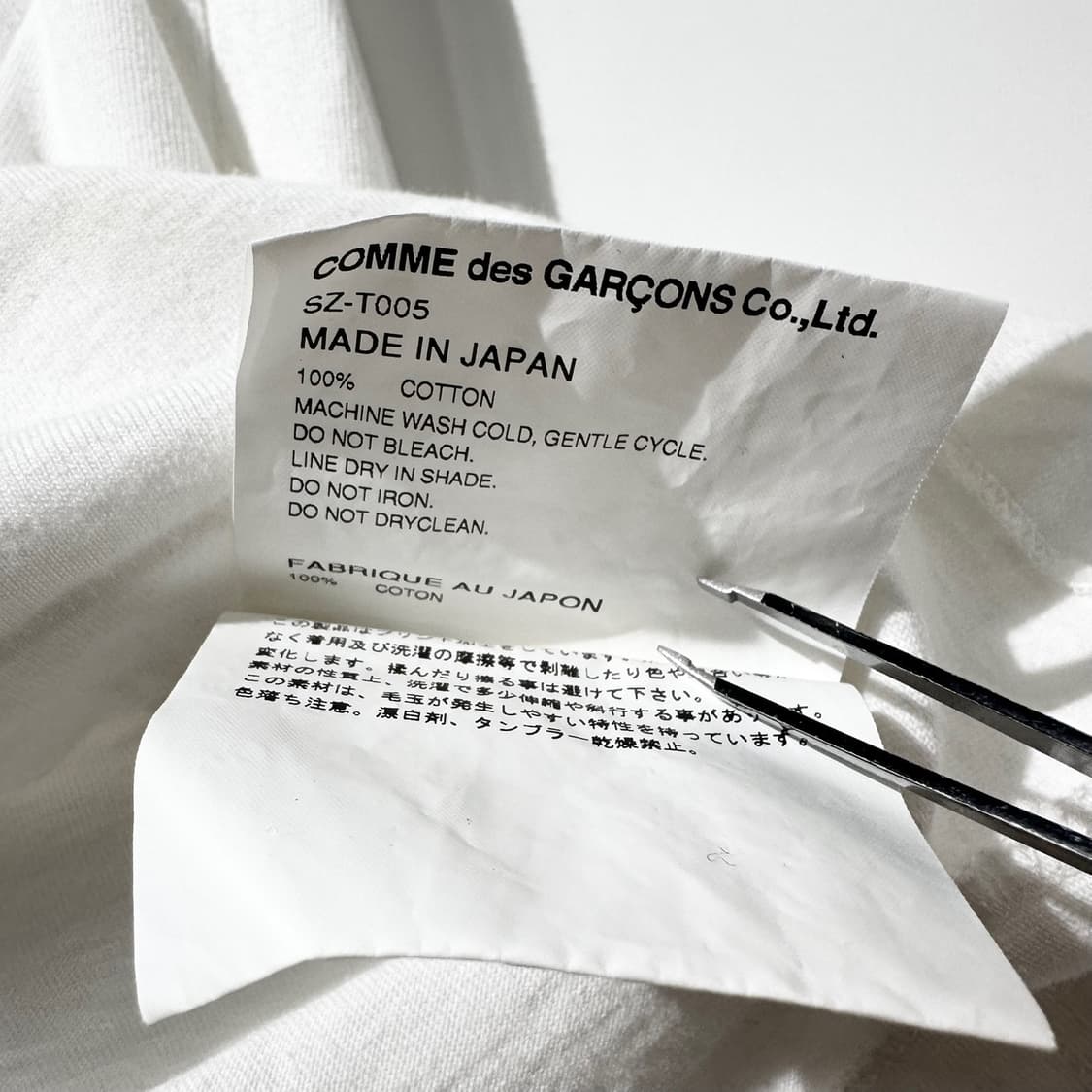 꼼데가르송 CDG 반팔 티셔츠 상품이미지7