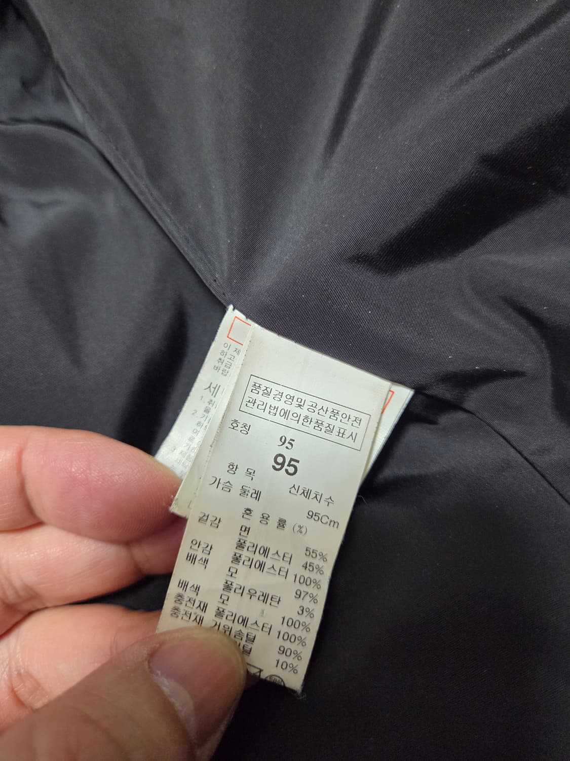 타임옴므 구스다운 패딩 상품이미지9