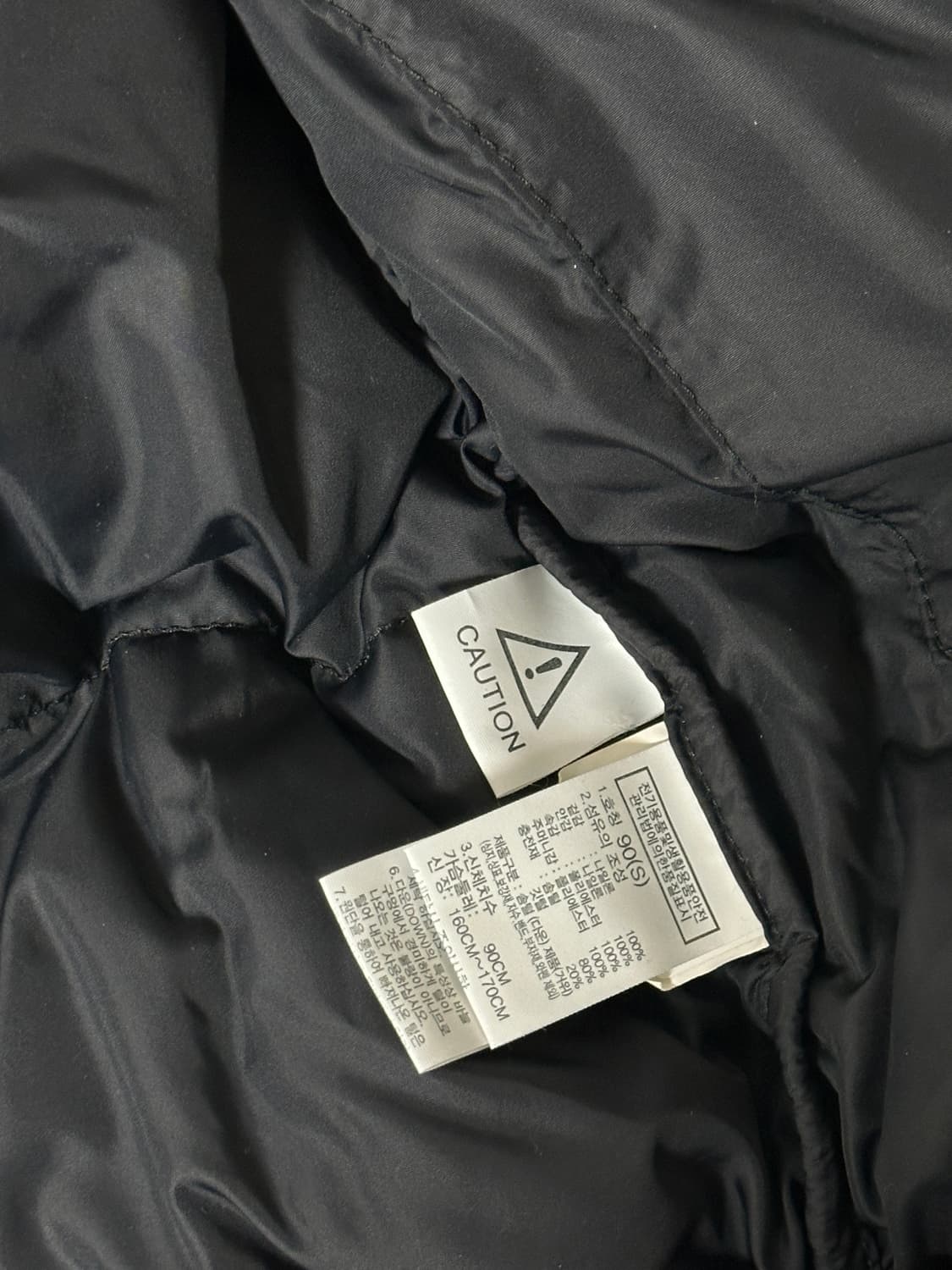 노스페이스 눕시 S 90팝니다 상품이미지5