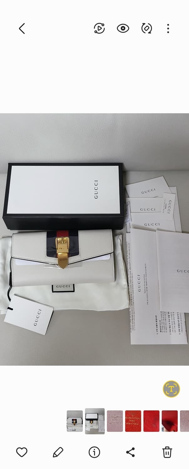 구찌 실비 장지갑 새상품  상품이미지1