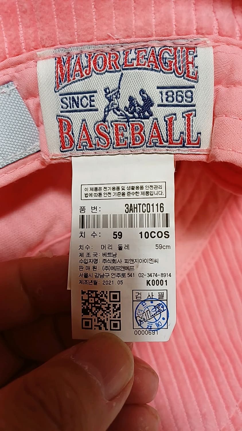 MLB 코듀로이 버킷햇 59 상품이미지9