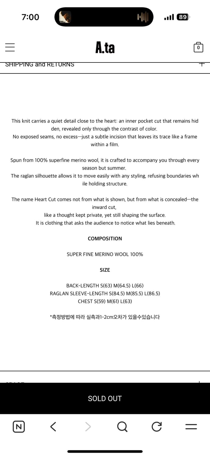 [M]에이타 a.ta 하트컷 니트 그레이 상품이미지2