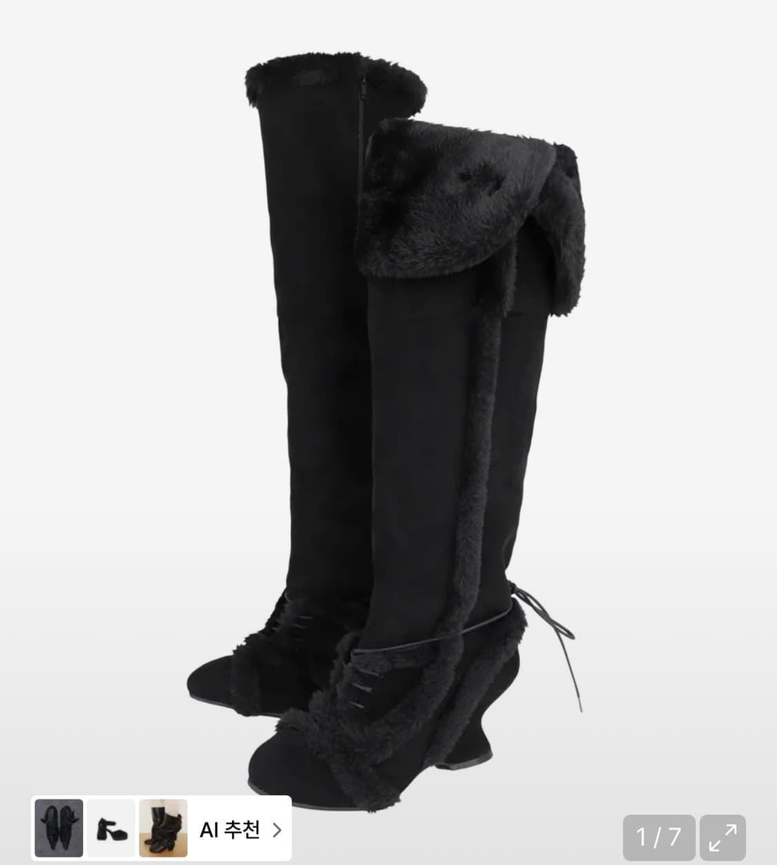 Asym Shearling Wedge Boot / Black 상품이미지1