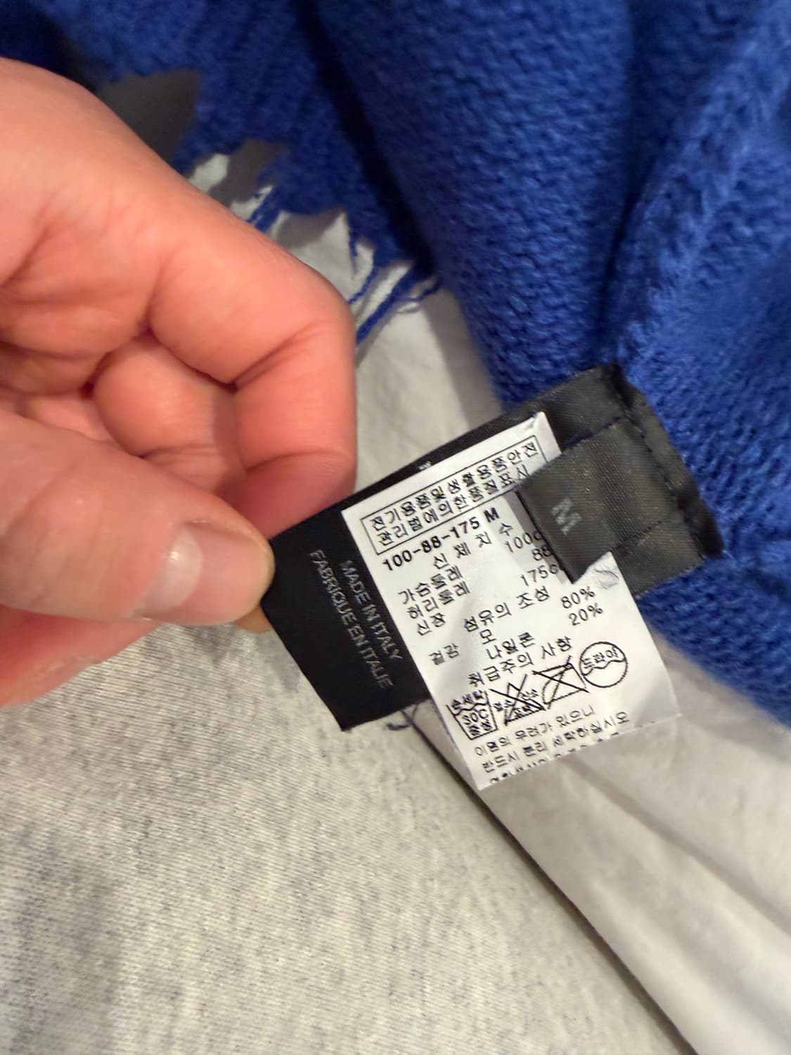 베트멍 유로 니트 상품이미지4