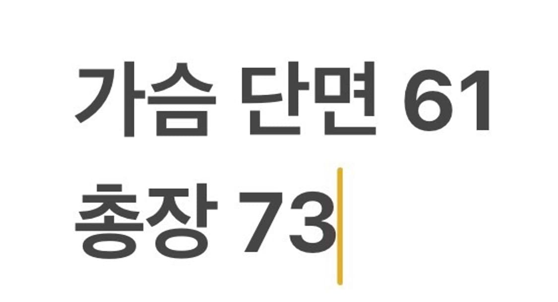 [정품/XL] 아디다스 삼선 화이트 후드 바람막이 b10 상품이미지10