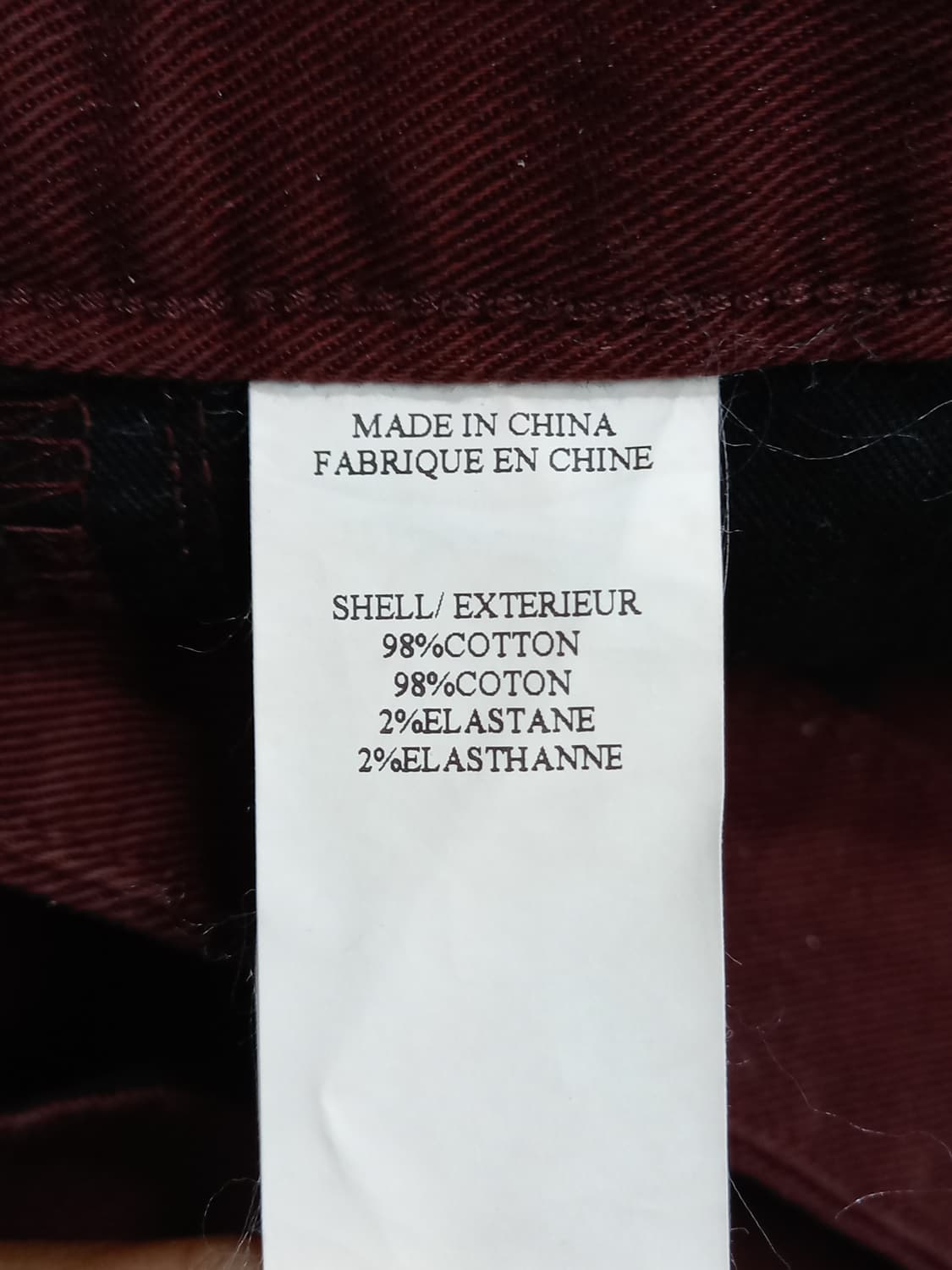 29 theory 스판 치노팬츠 버건디 29-568 상품이미지8