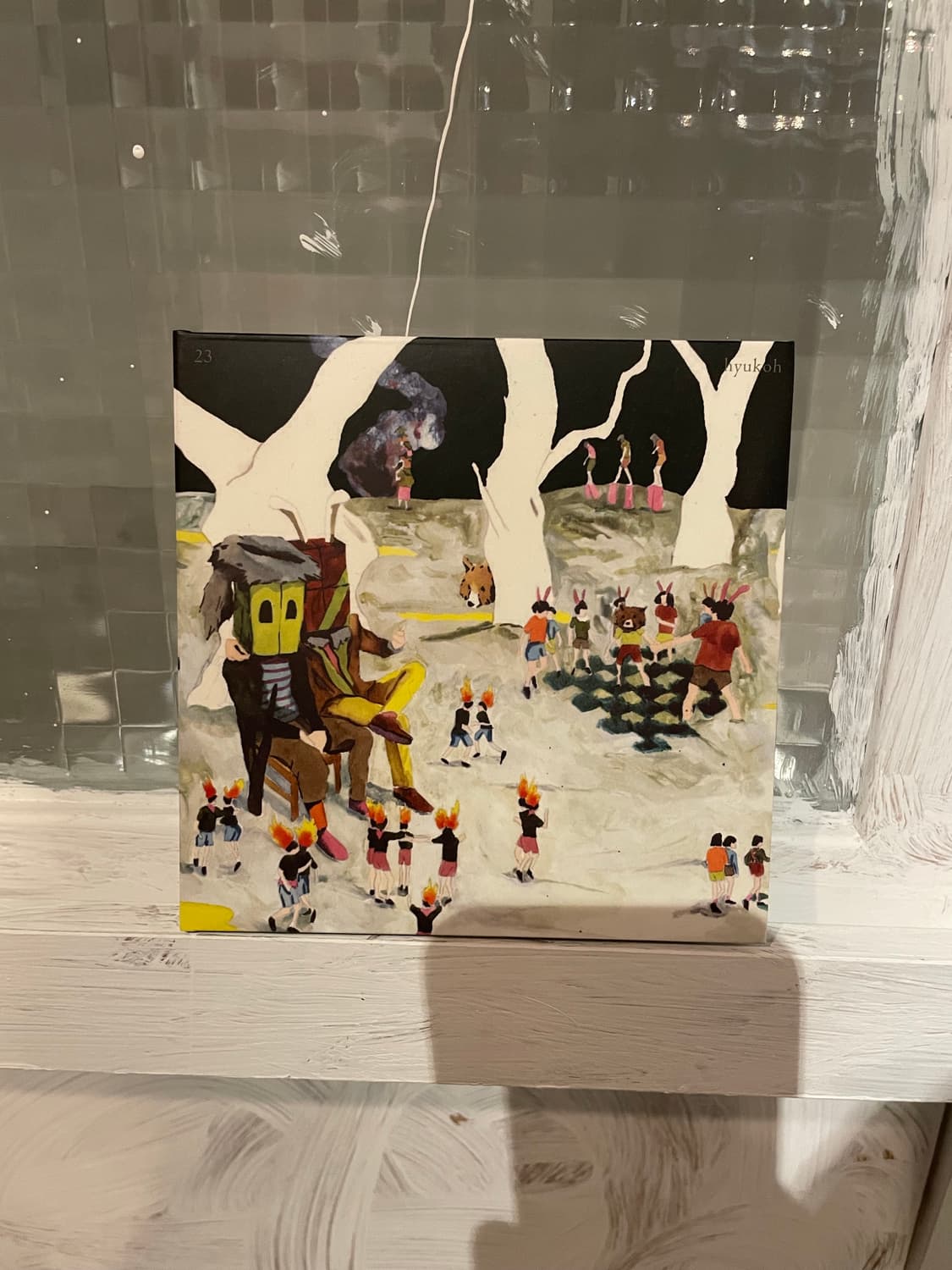 혁오 23 cd 상품이미지1