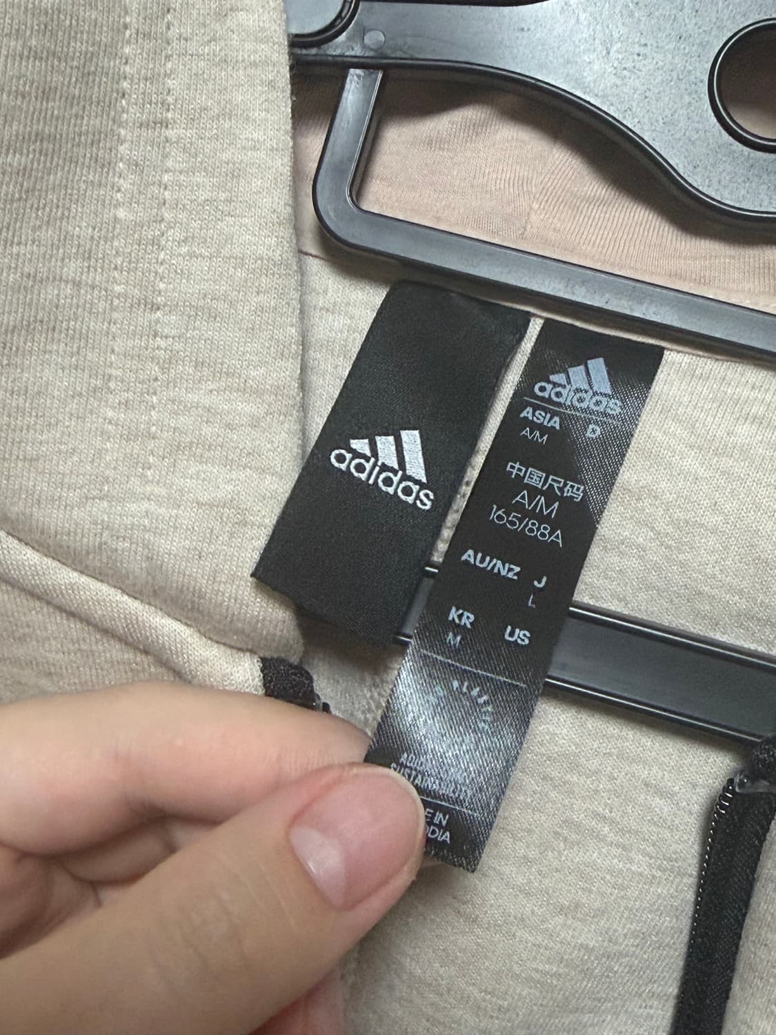 아디다스 져지 상품이미지3