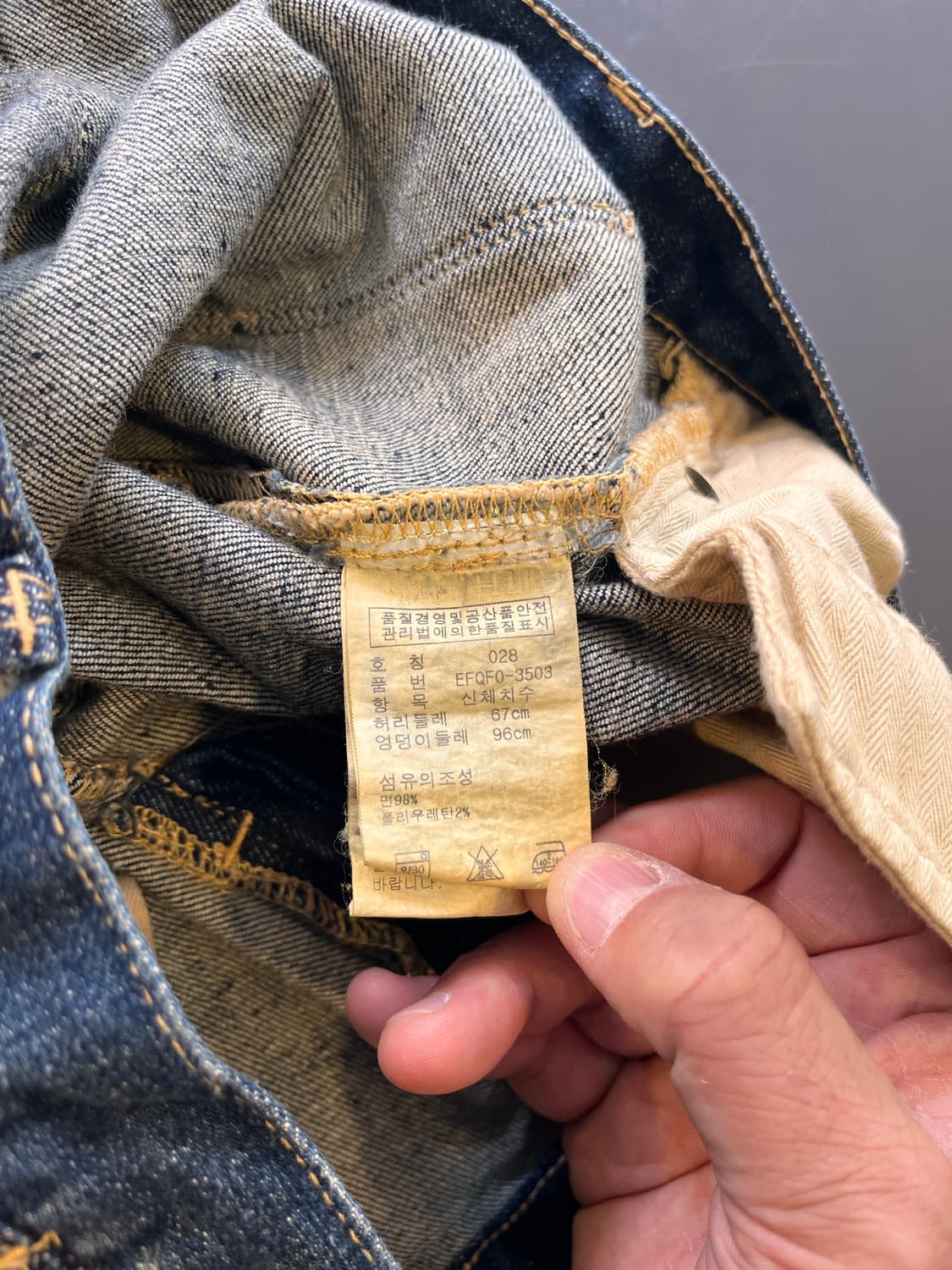 랄프로렌 슬림핏 데님 팬츠(28인치) 상품이미지7