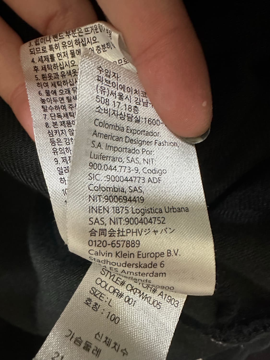 캘빈클라인 벨벳 후드집업 상품이미지5