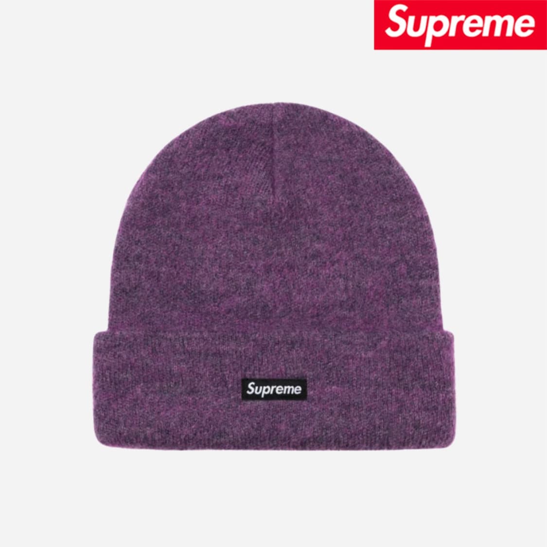 슈프림 모헤어 비니 퍼플 상품이미지1