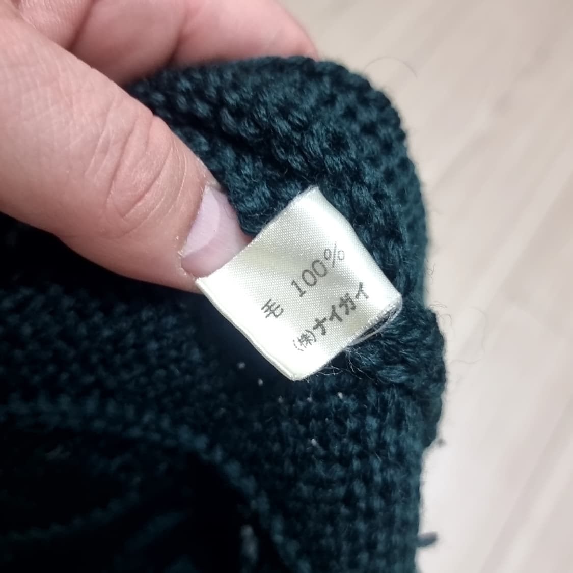 폴로 랄프로렌 브이넥 니트 그린(m) 상품이미지3