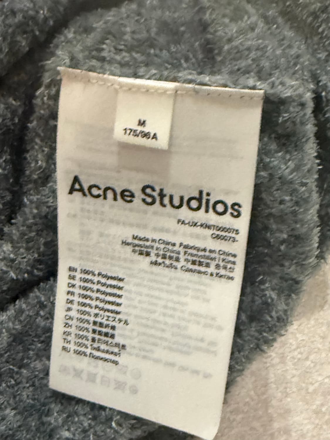 아크네 스튜디오 그레이 니트 M 상품이미지3