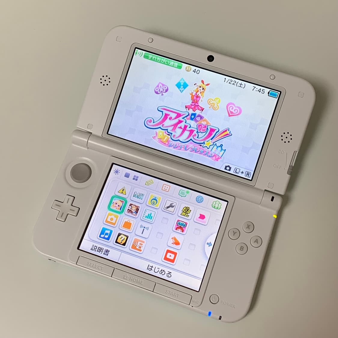 닌텐도 3ds xl 민트 구큰다수 S급 상품이미지3