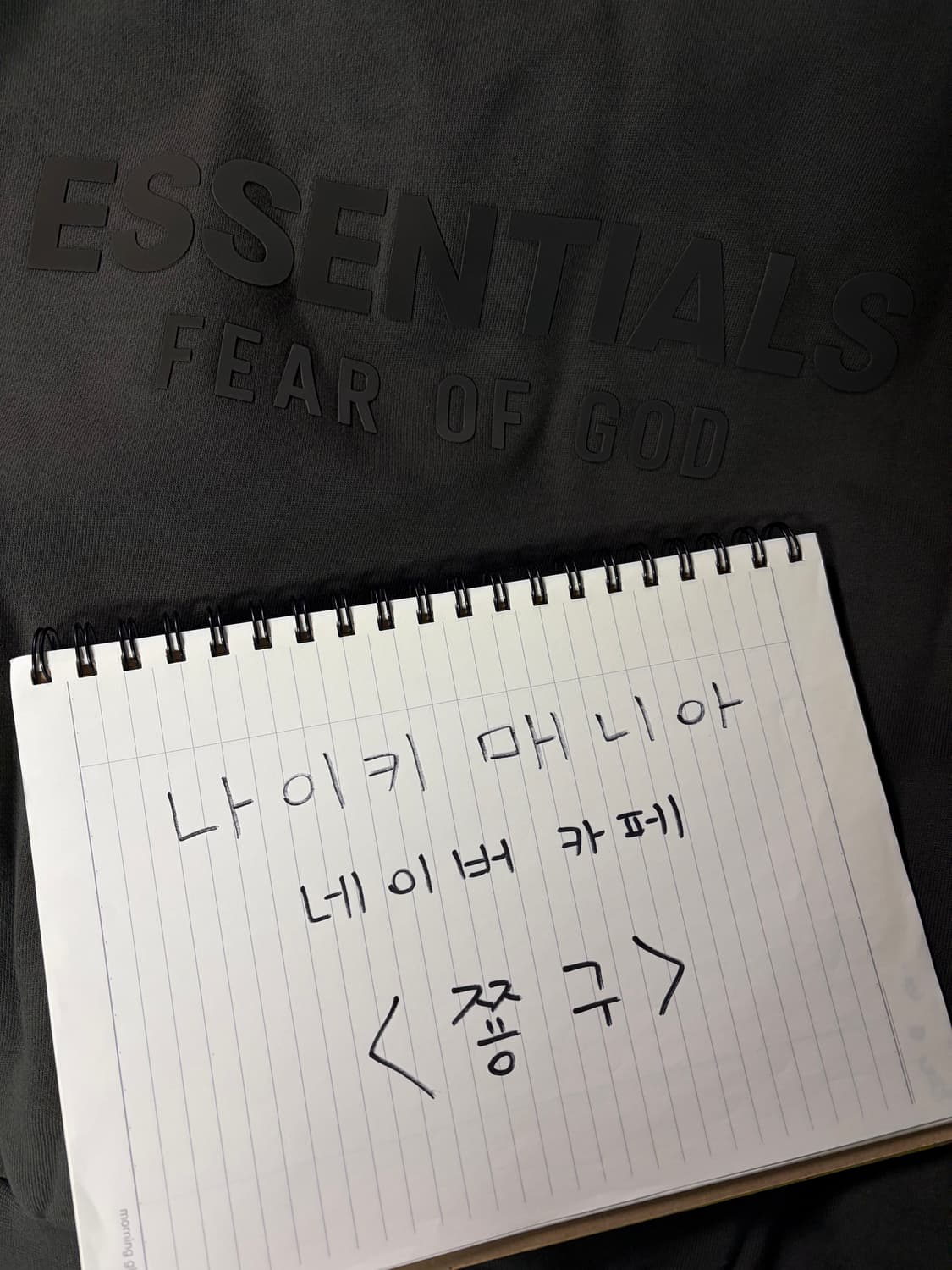 [XS] 피오갓 에센셜 폴로 스웻셔츠 상품이미지6