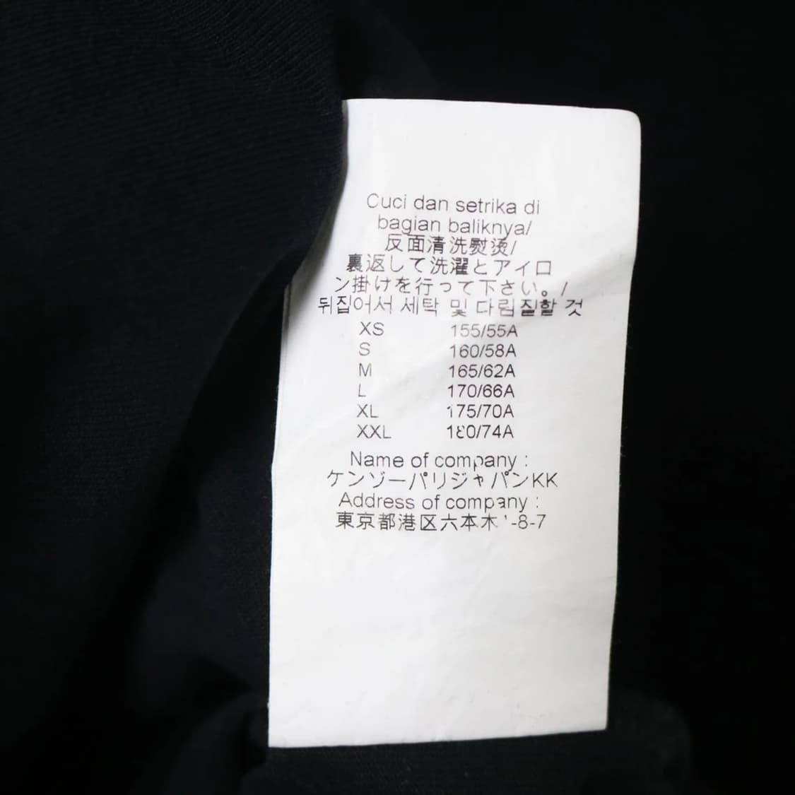 겐조  롱 원피스 66110 상품이미지10