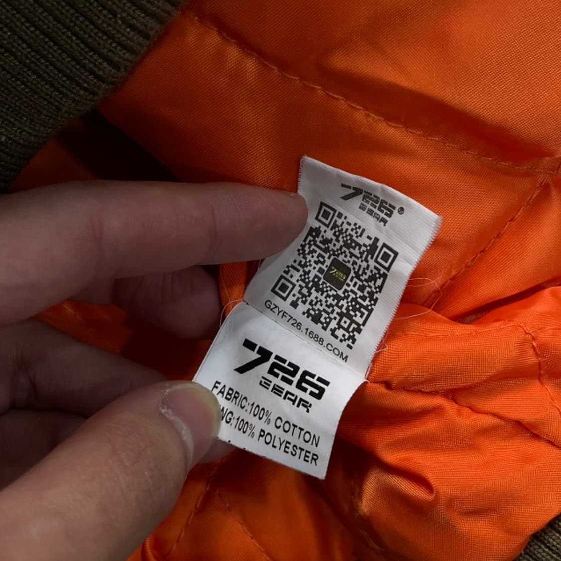 100 726 기어 카모플라쥬 택티컬 점퍼 상품이미지5