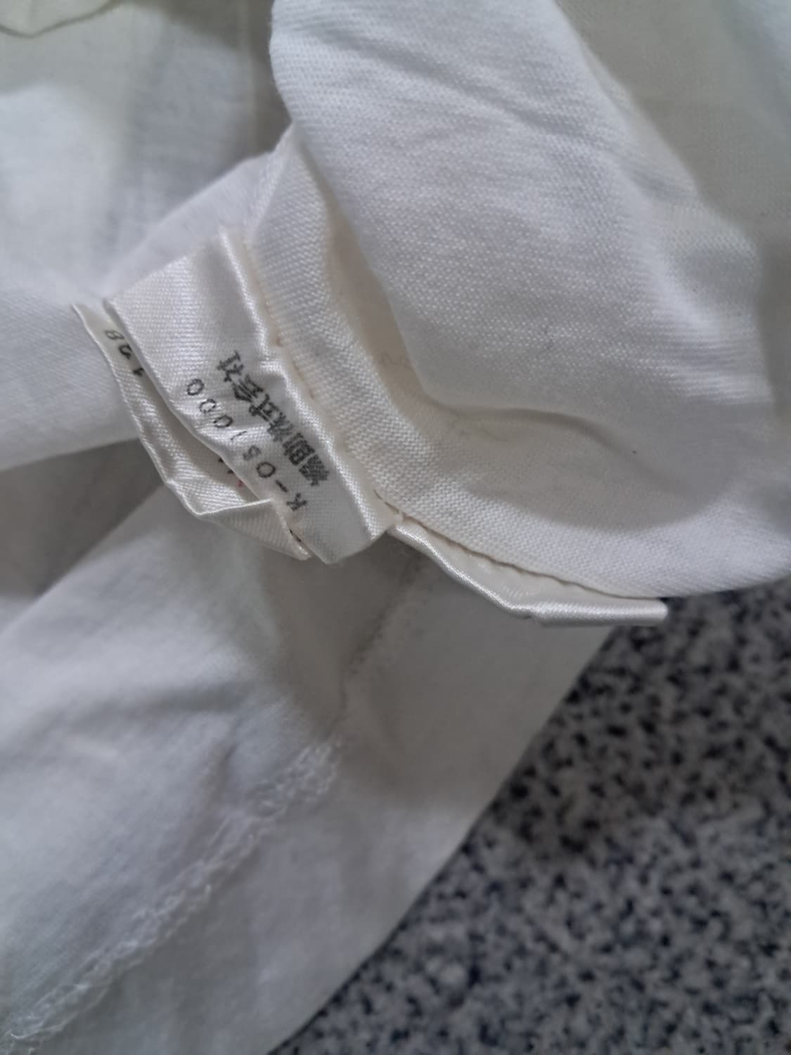 입생로랑 링거티 상품이미지5