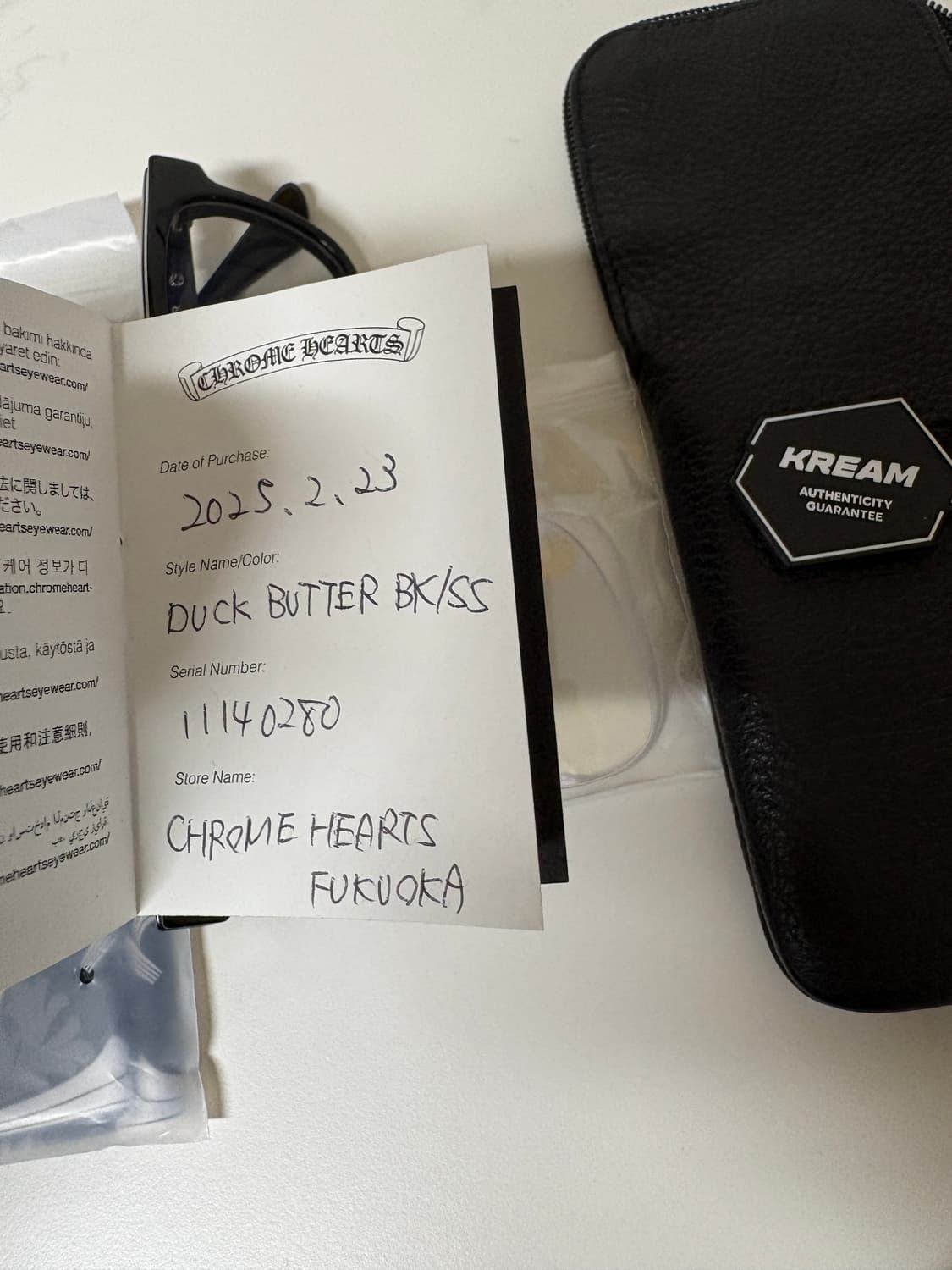 크롬하츠 안경 덕버터 블랙/실버 상품이미지2