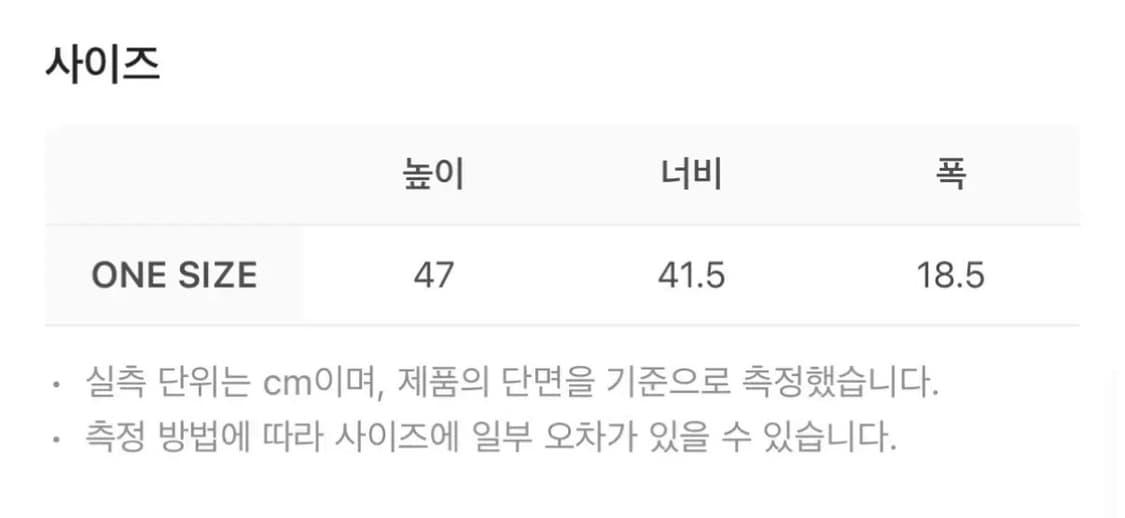 썬러브 SUNLOVE 플란넬 익스플로러 데이팩 옐로우 가방 백팩 체크 상품이미지4