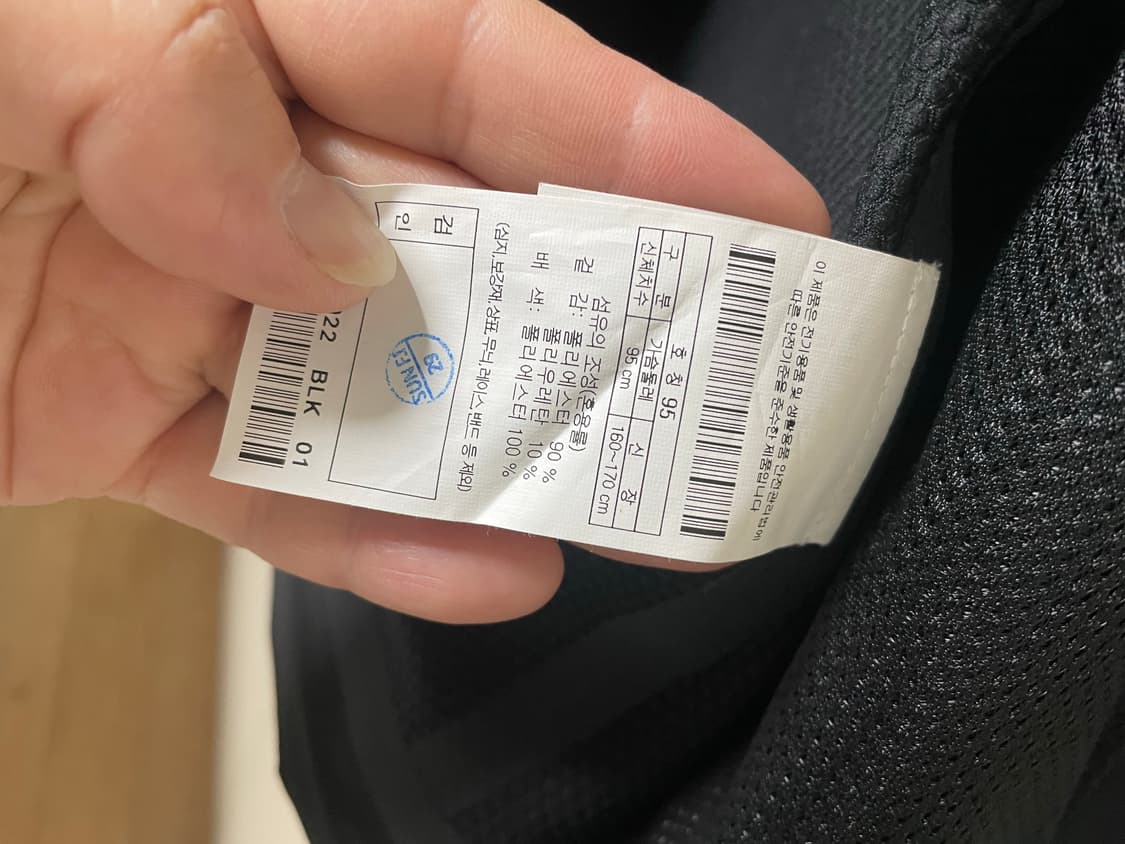 코오롱 HERO 남성소프트쉘 스톰플리스미드레이어 자켓95 상품이미지7