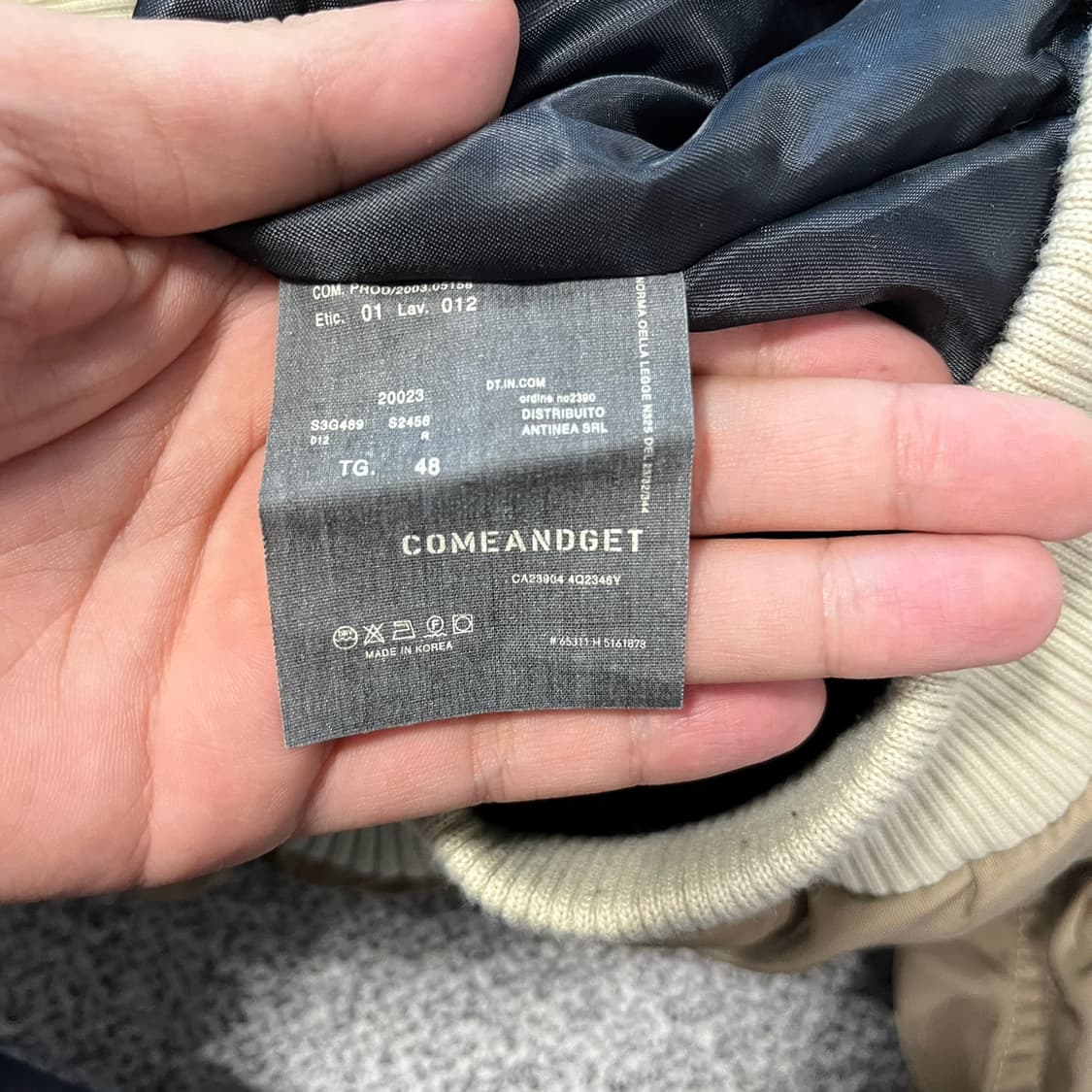 컴엔겟 자켓 상품이미지3