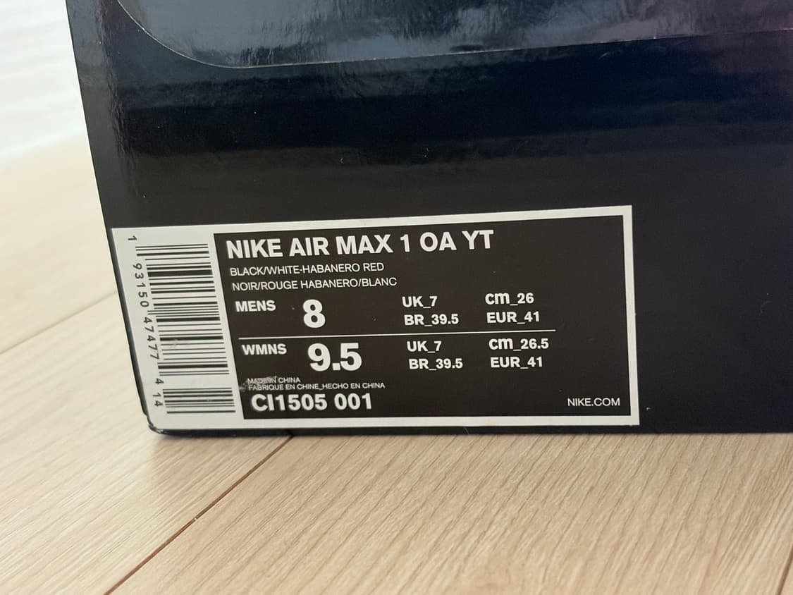 나이키 에어맥스 1 온에어 by Yuta Takuman 상품이미지8