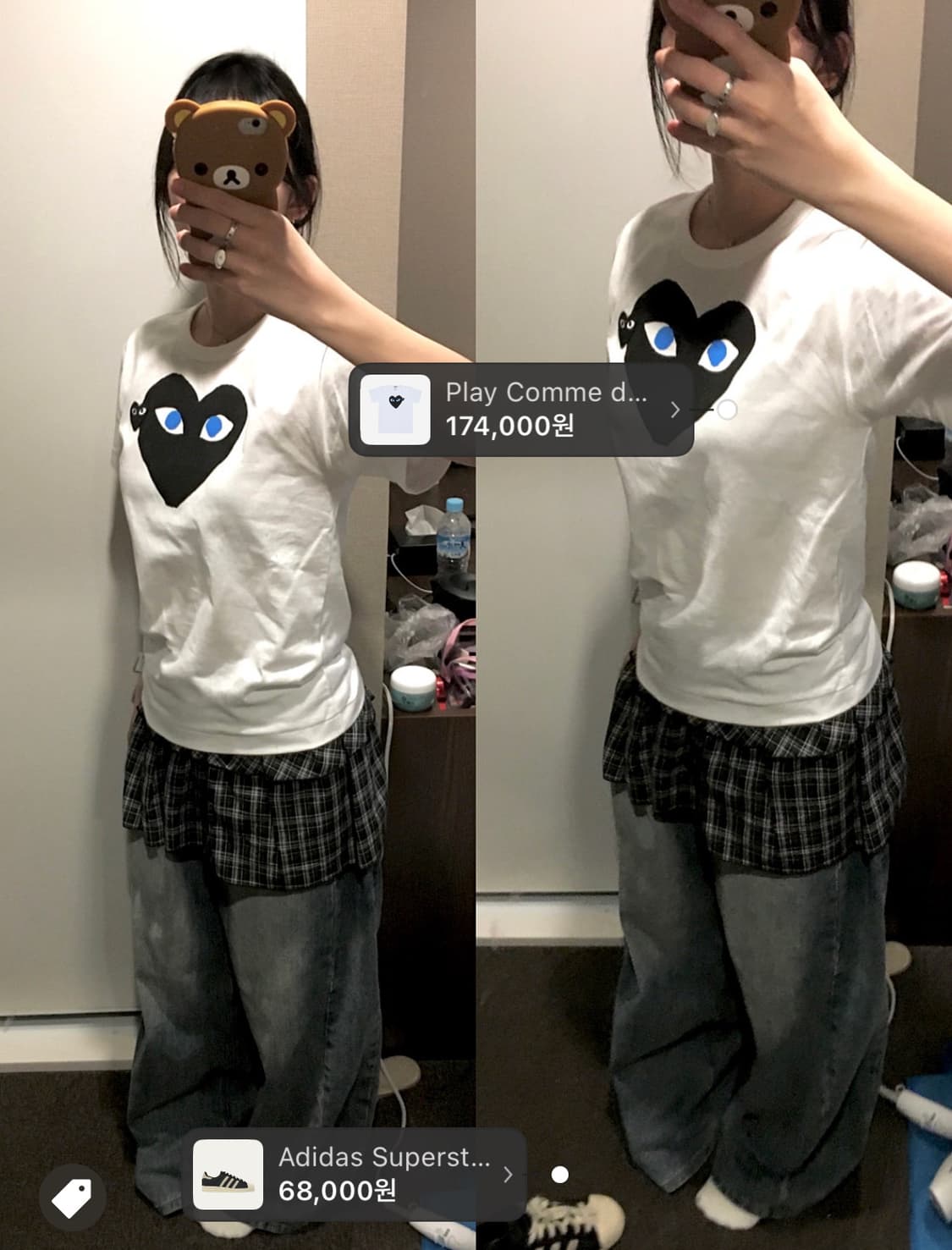 꼼데가르송 블루아이 반팔 xl 상품이미지4