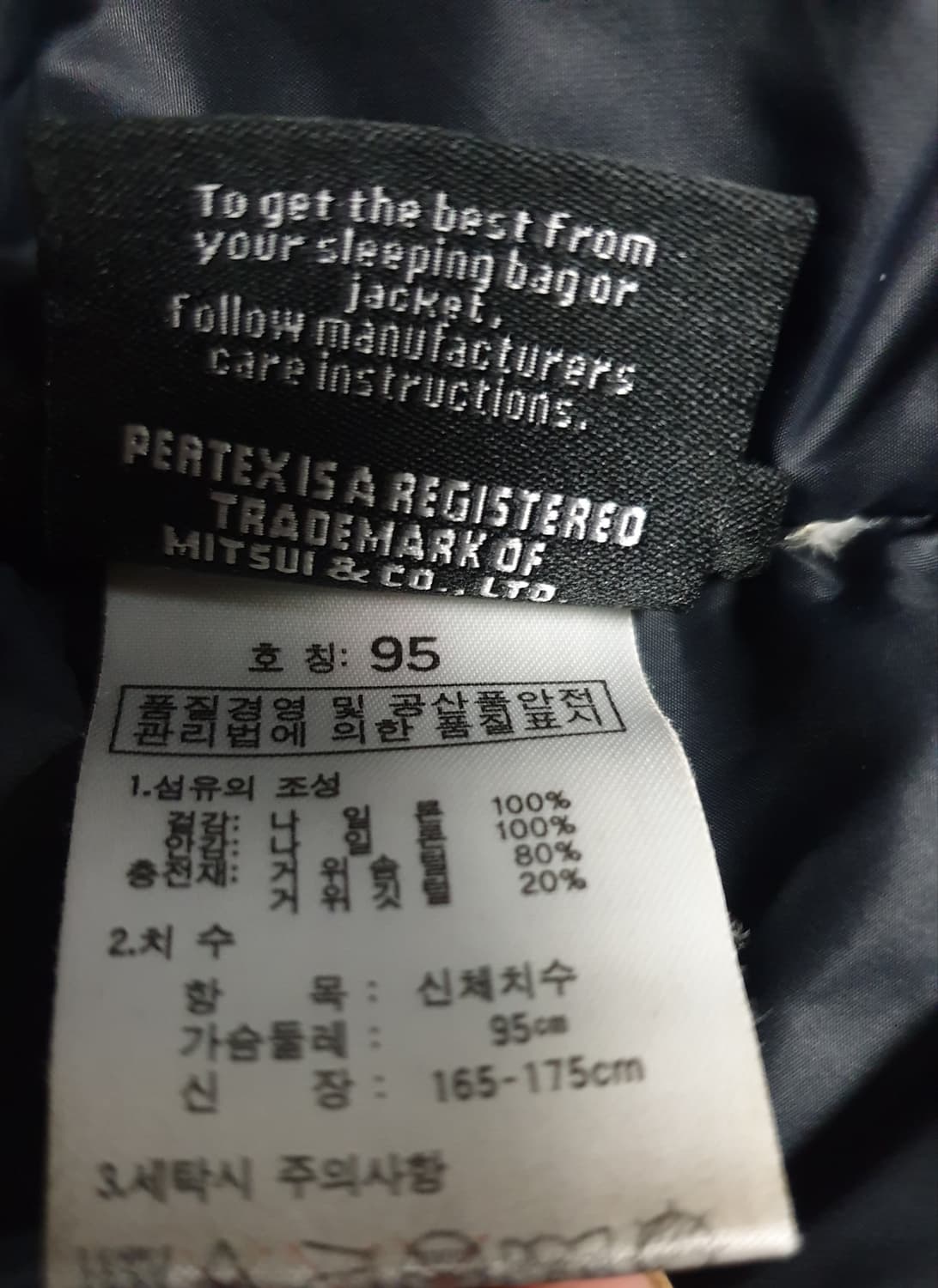 K2 PERTEX 기능성 구스다운 후드 초경량 조끼패딩 블랙 (95) 상품이미지5