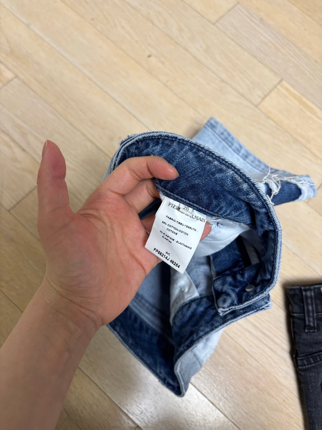 발망 데님 쇼츠 상품이미지3