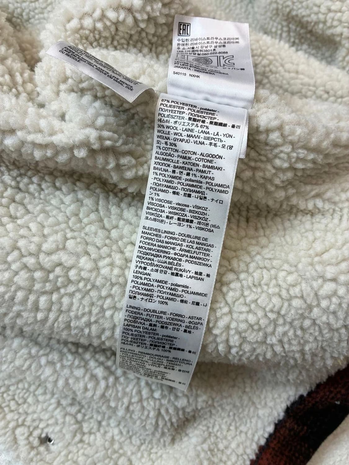 리바이스 00's 쉐르파 타탄체크 트러커 자켓 PN6216 상품이미지10