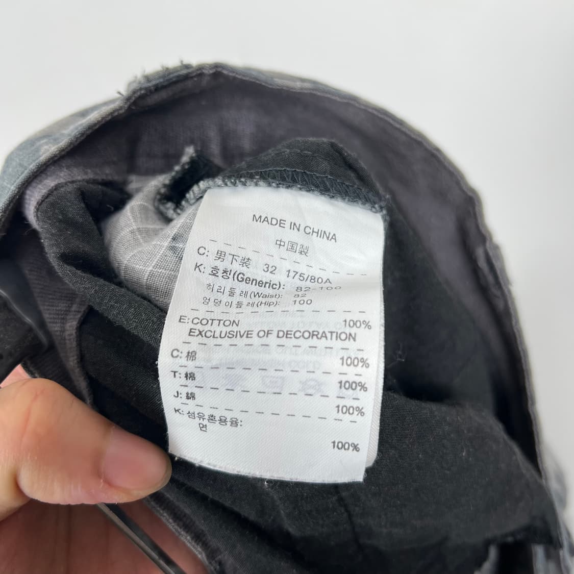 NIKE 나이키 카고 반바지 상품이미지6