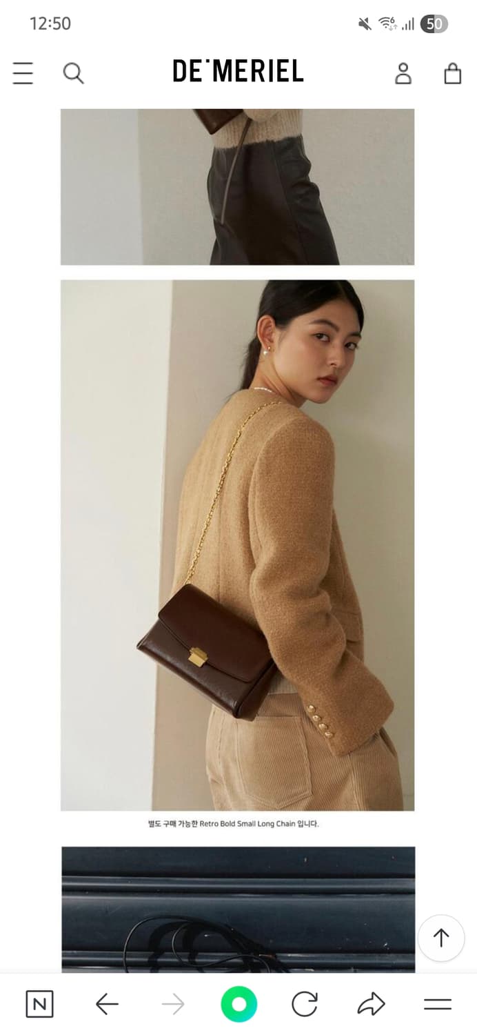 드메리엘 클립 숄더백  DEMERIEL clip shoulder bag 상품이미지4