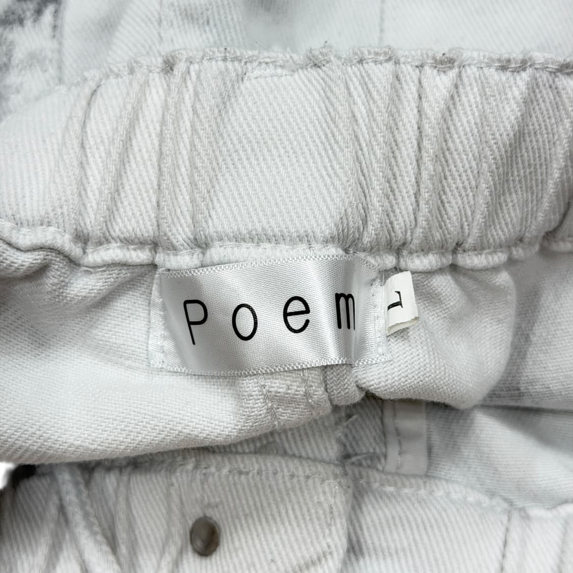 빈티지 더티 워싱 파라슈트 스트링 카고팬츠 L 상품이미지4