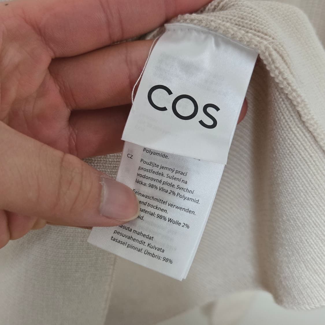 코스 퍼프 슬리브 울 니트  상품이미지5