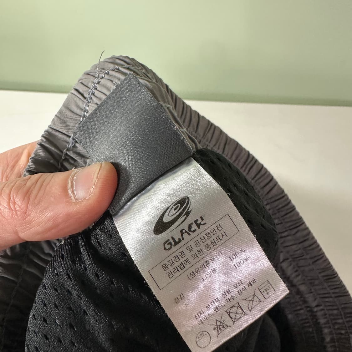 L 글랙 GLACK 반바지 진그레이 기본로고 밴딩 나일론팬츠 상품이미지6